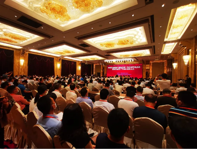 C:\Documents and Settings\Administrator\桌面\发酵换届图片1.png C:\Documents and Settings\Administrator\桌面\发酵换届图片1.png