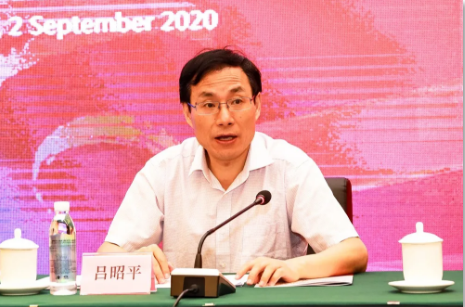 C:\Documents and Settings\Administrator\桌面\2020.9.2工美学会换届\工美换届3.png C:\Documents and Settings\Administrator\桌面\2020.9.2工美学会换届\工美换届3.png