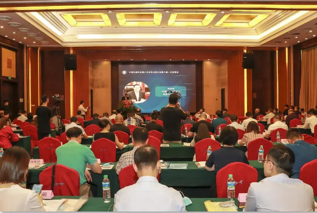 C:\Documents and Settings\Administrator\桌面\2020.8.28乐器换届大会\乐器换届图片1.png C:\Documents and Settings\Administrator\桌面\2020.8.28乐器换届大会\乐器换届图片1.png