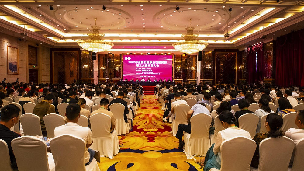 微信图片_20220708152651.jpg 微信图片_20220708152651.jpg