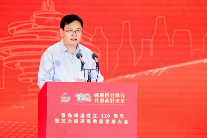 青啤图片6.png 青啤图片6.png