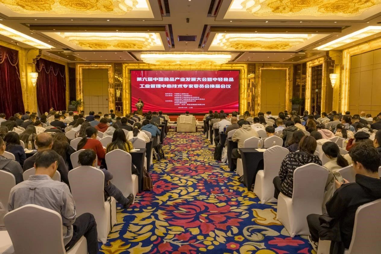 20241029-1.jpg 20241029-1.jpg