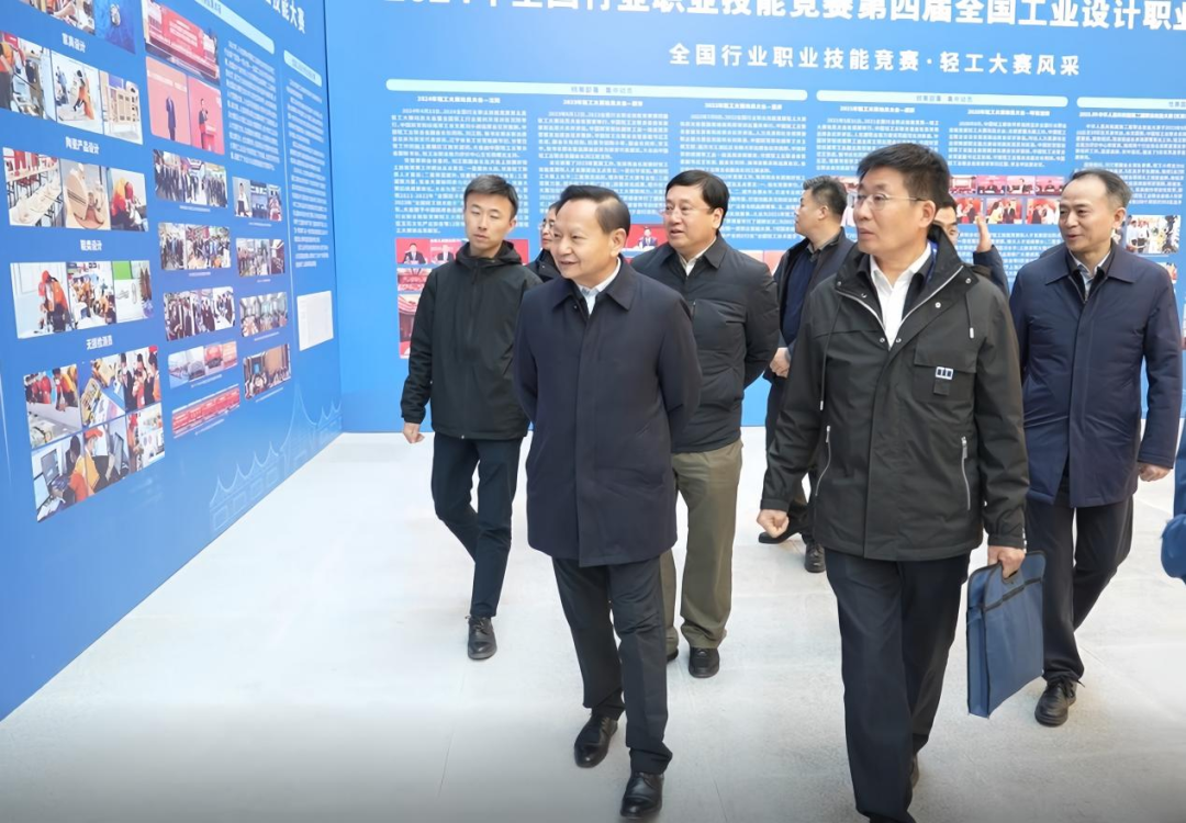 20241129-1.png 20241129-1.png