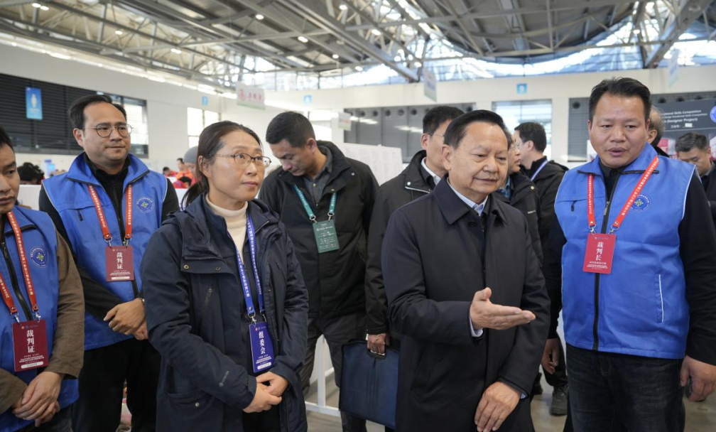 20241129-4.png 20241129-4.png