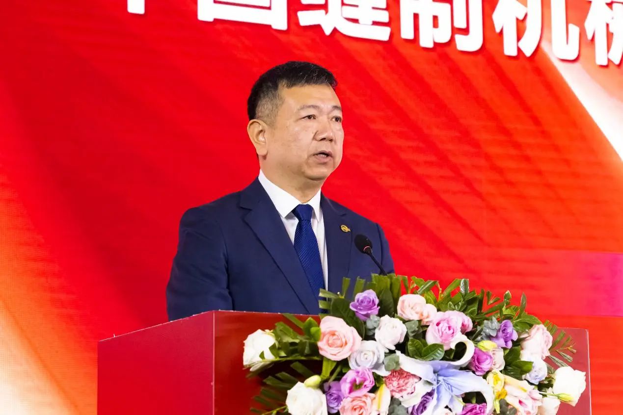 20241211-3.jpg 20241211-3.jpg