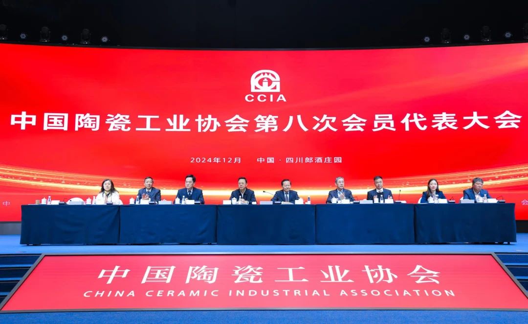 20241218-1.jpg 20241218-1.jpg