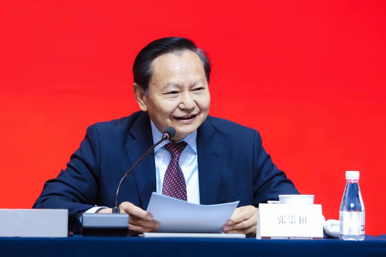 20241218-2.jpg 20241218-2.jpg