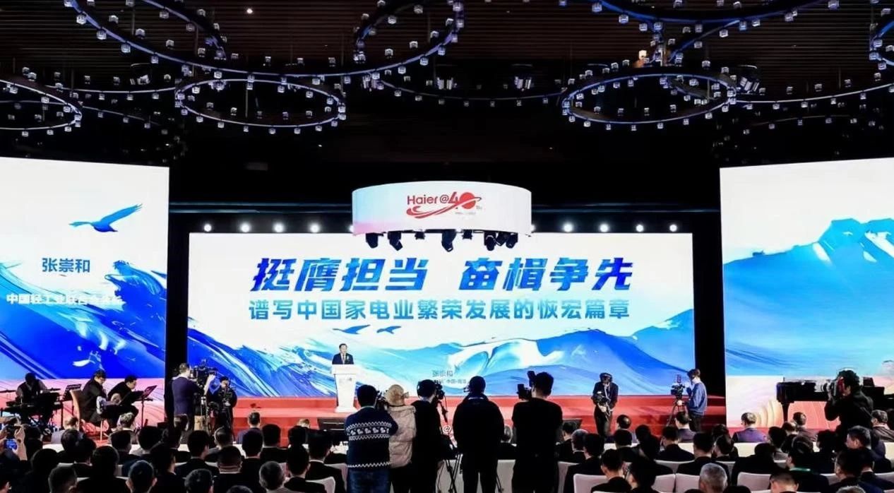 20241229-1.jpg 20241229-1.jpg