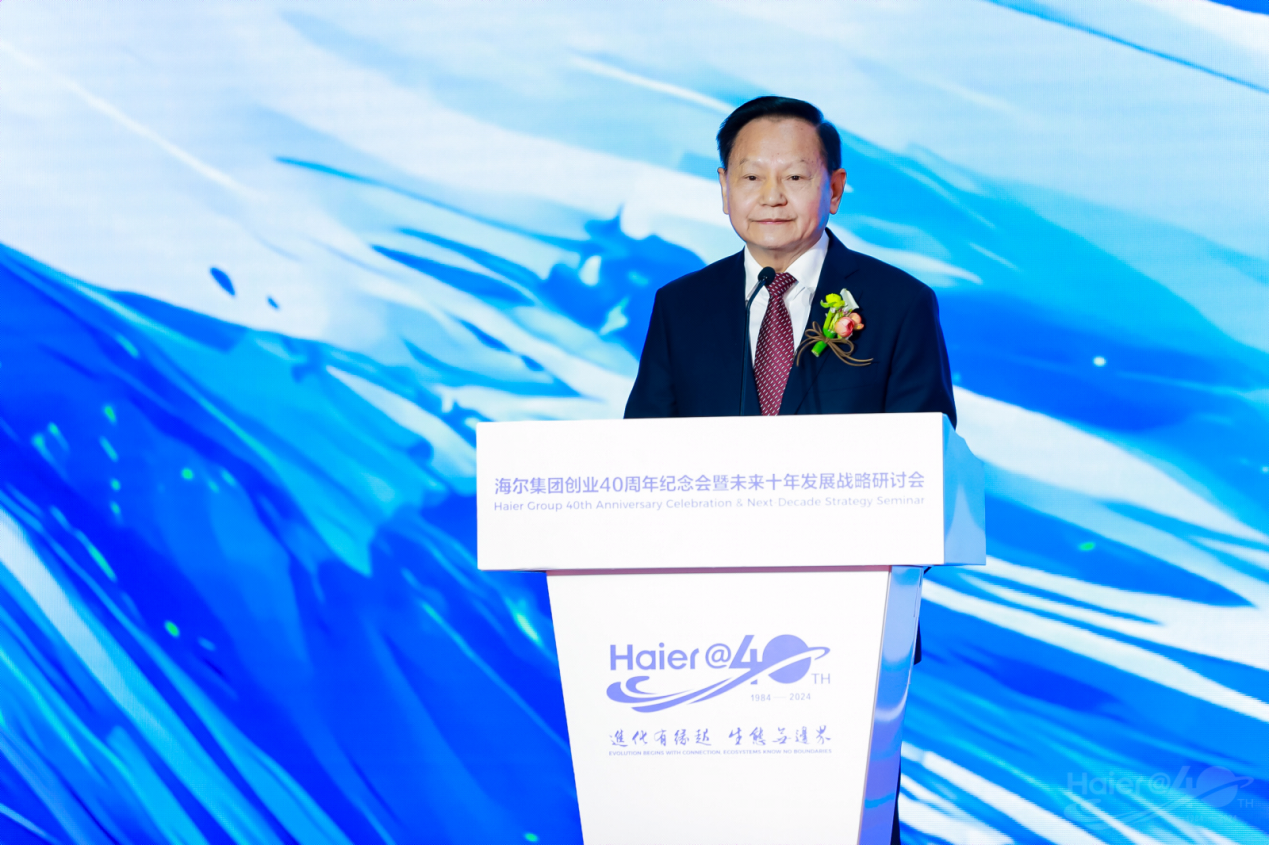 20241229-2.png 20241229-2.png