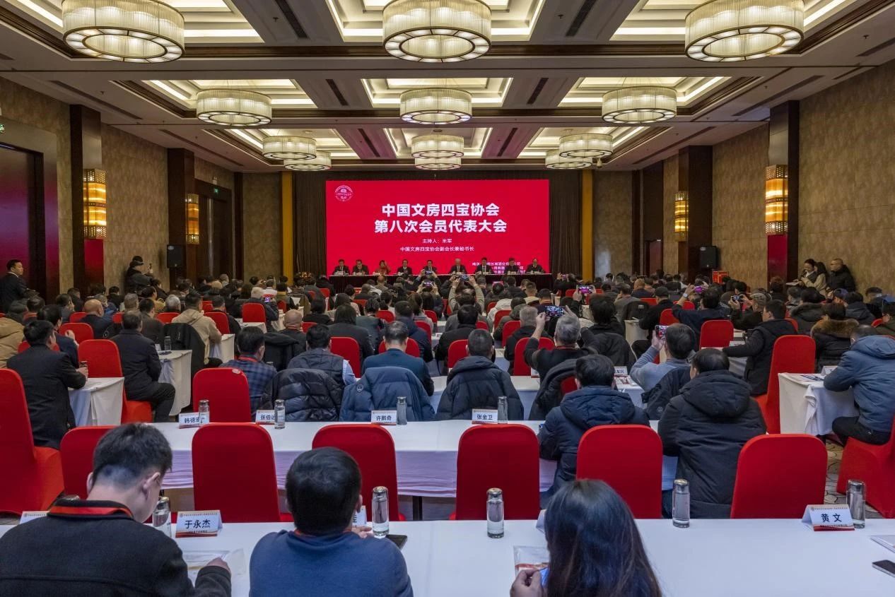 20241231-1.jpg 20241231-1.jpg