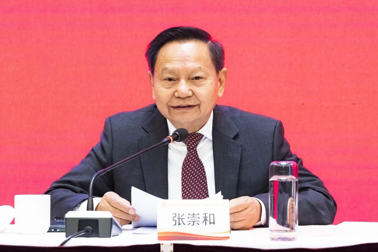 20241231-3.jpg 20241231-3.jpg