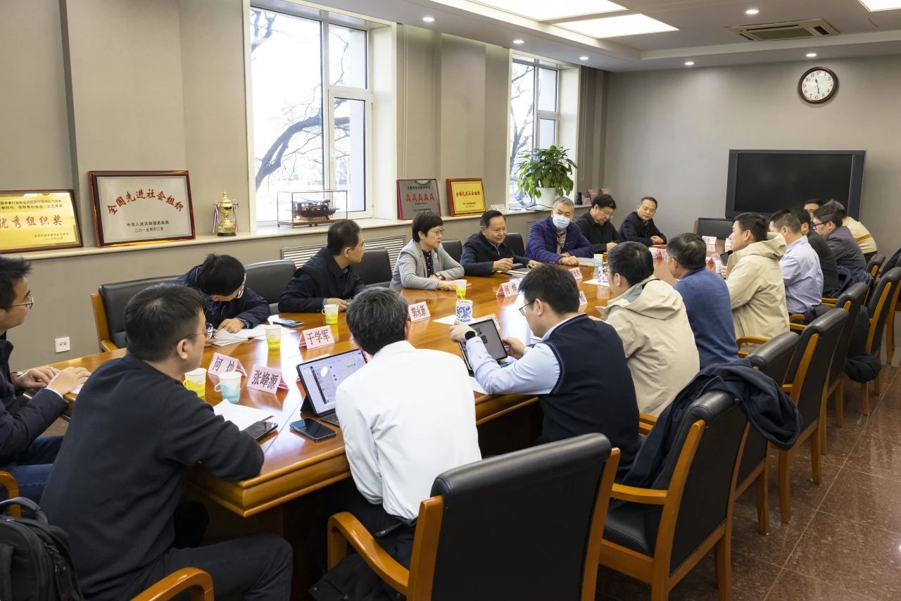 20241231-4.jpg 20241231-4.jpg