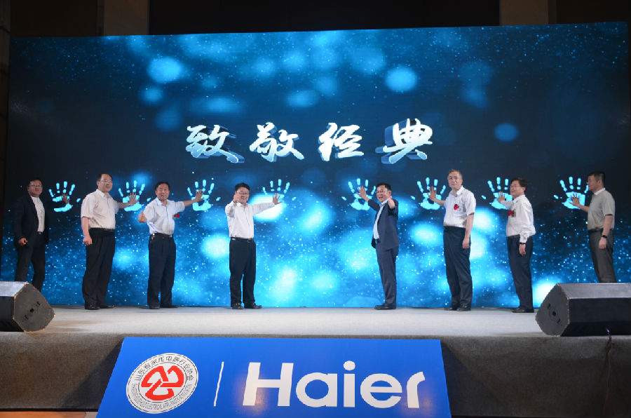 14950960729163.jpg 14950960729163.jpg