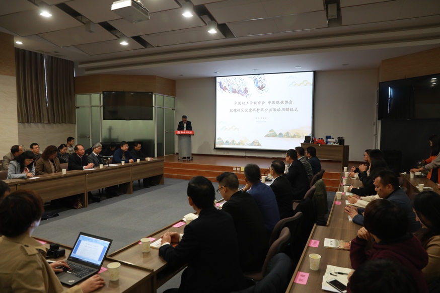 会场全景xg.jpg 会场全景xg.jpg