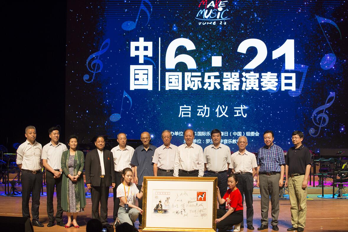 C:\Documents and Settings\Administrator\桌面\QQ截图20180702140525.jpg C:\Documents and Settings\Administrator\桌面\QQ截图20180702140525.jpg