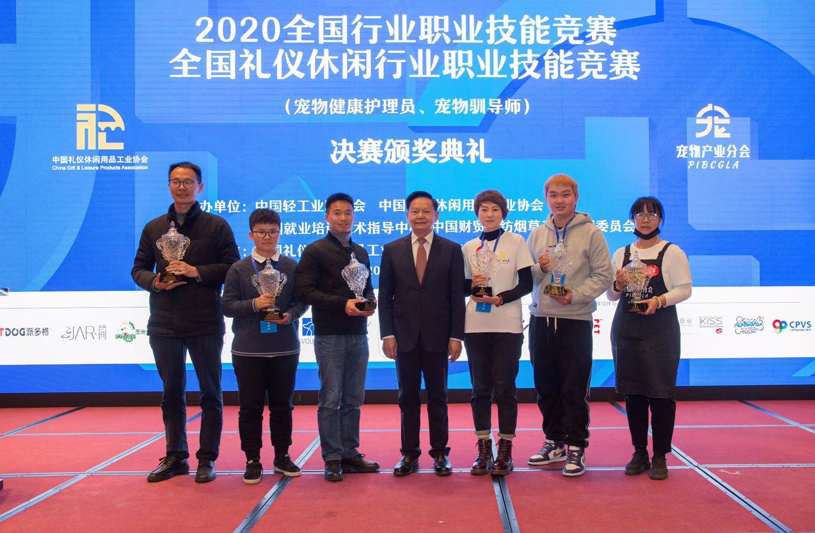 休闲礼仪用品.jpg 休闲礼仪用品.jpg