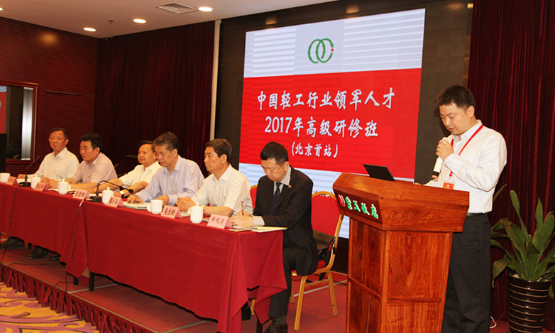 陈戟.jpg 陈戟.jpg