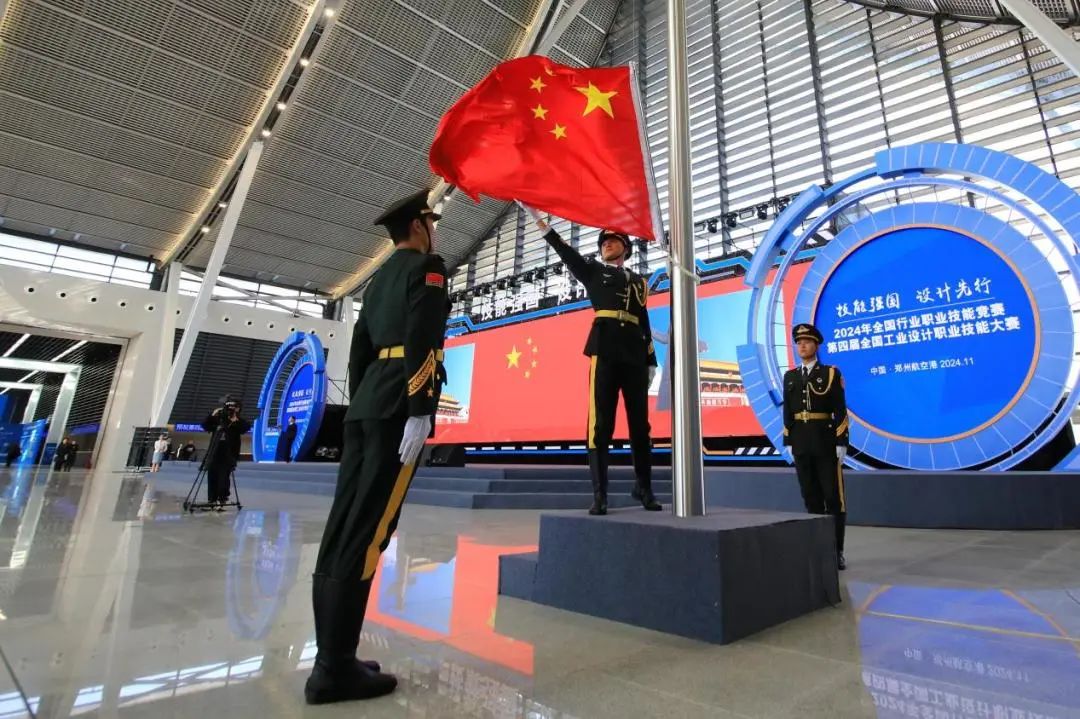 20241127-1.jpg 20241127-1.jpg