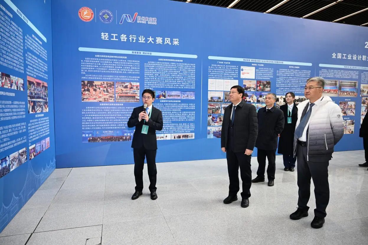 20241127-11.jpg 20241127-11.jpg