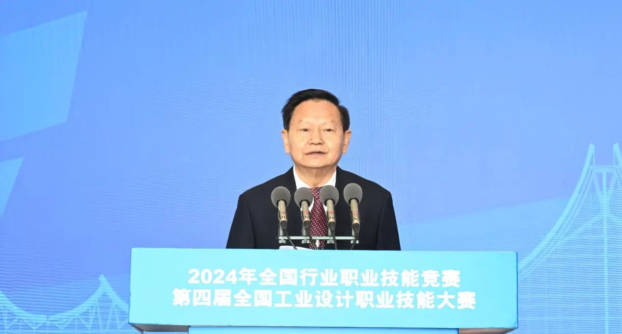 20241201-1.jpg 20241201-1.jpg