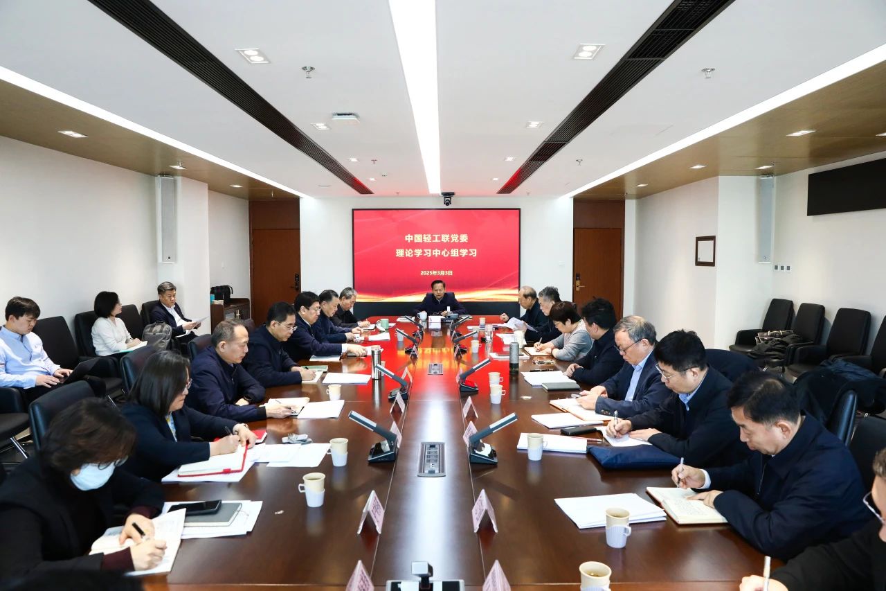 20250304-1.jpg 20250304-1.jpg