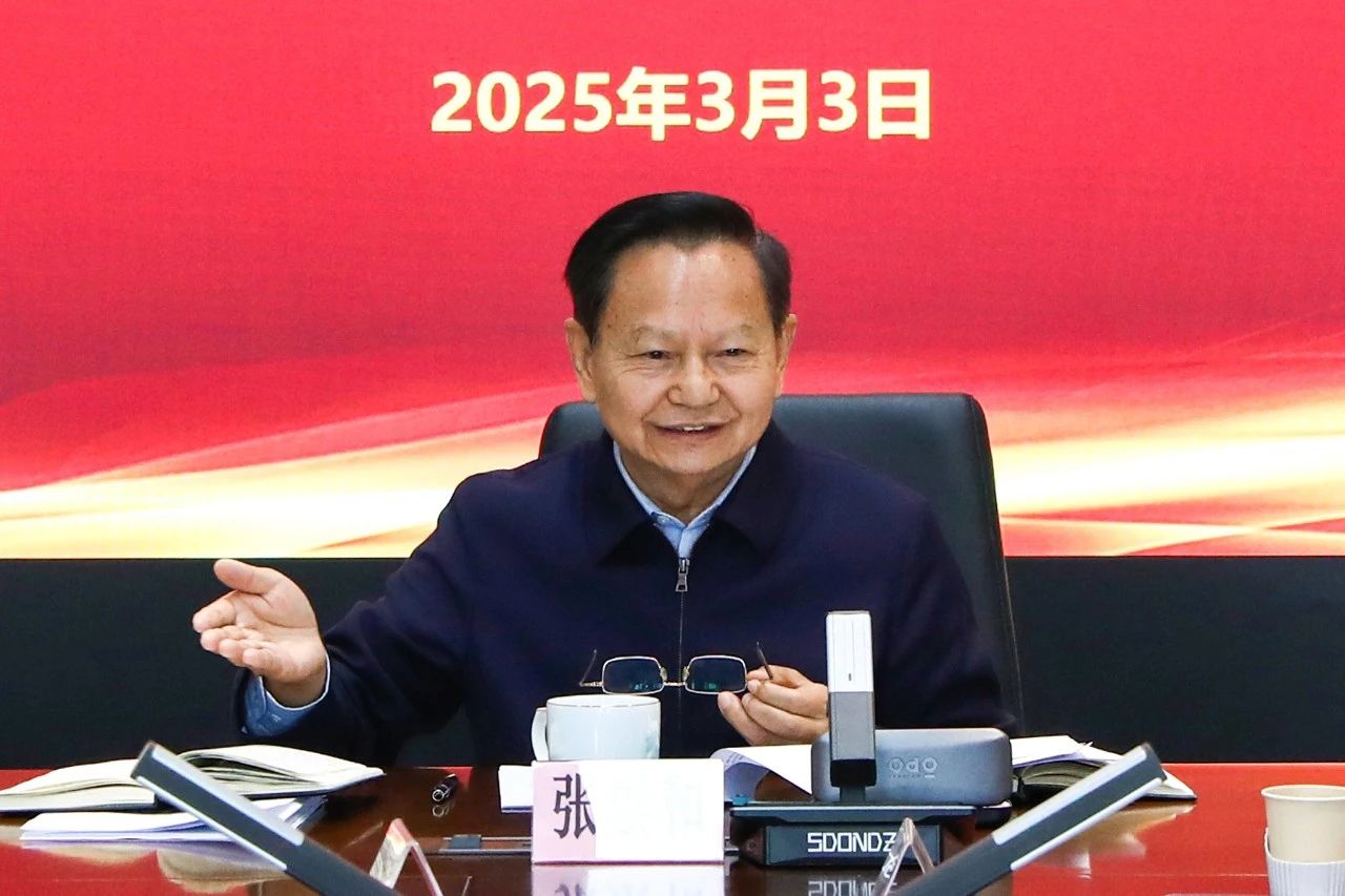 20250304-2.jpg 20250304-2.jpg