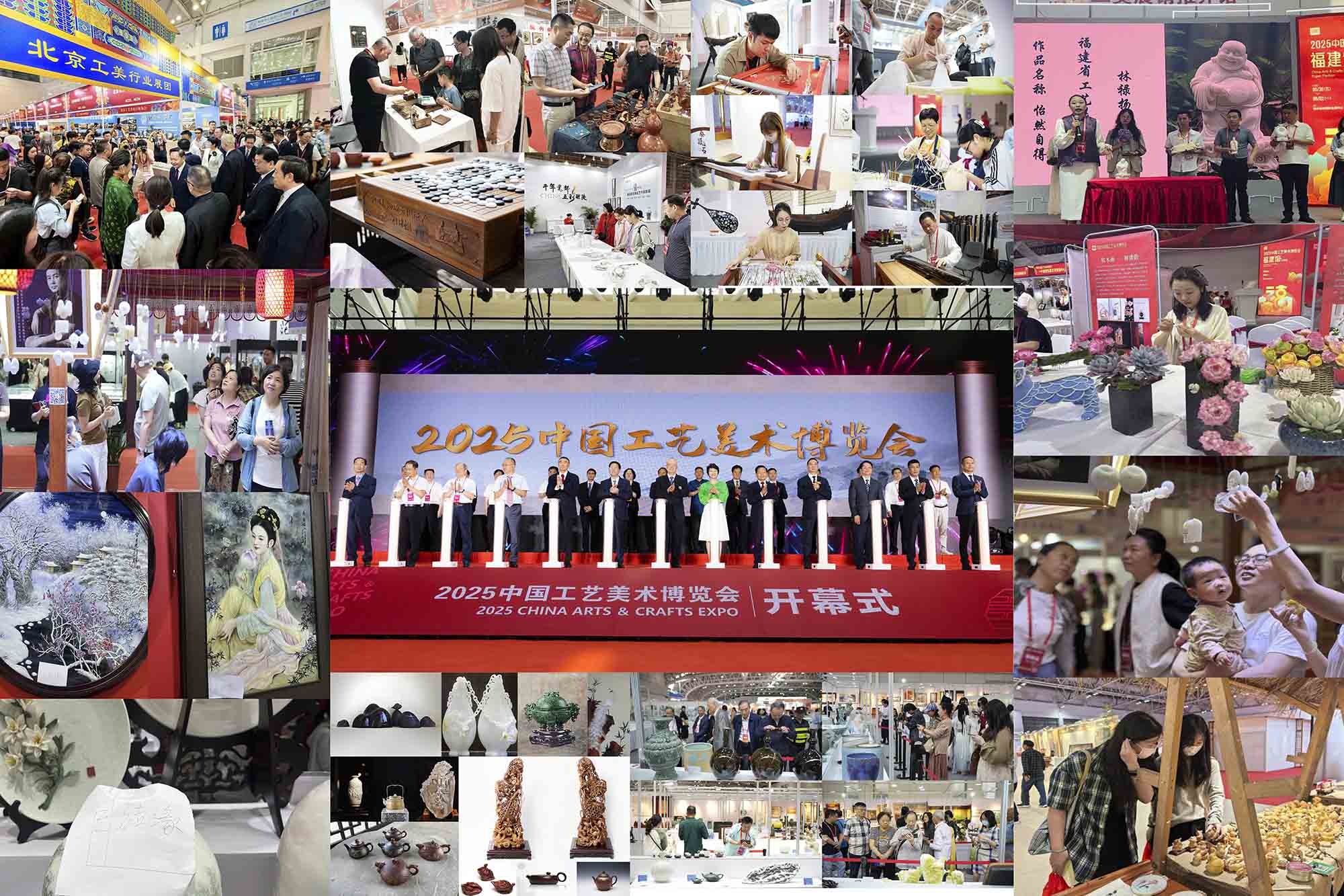 三大目标引领产业升级 工美博览2026新