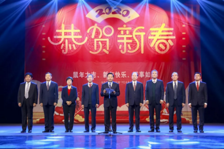 D:\wy\轻工动态\轻工动态\2020年审核上网信息\中轻联、总社2020年新春团拜会\团拜会1.png D:\wy\轻工动态\轻工动态\2020年审核上网信息\中轻联、总社2020年新春团拜会\团拜会1.png