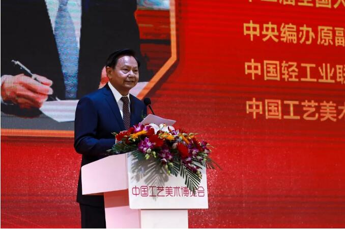 D:\wy\轻工动态\轻工动态\2019上的信息及起草稿\其它上网信息\首届中国工艺美术博览会在南京开幕\QQ截图2.jpg D:\wy\轻工动态\轻工动态\2019上的信息及起草稿\其它上网信息\首届中国工艺美术博览会在南京开幕\QQ截图2.jpg