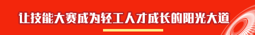 强调.png 强调.png