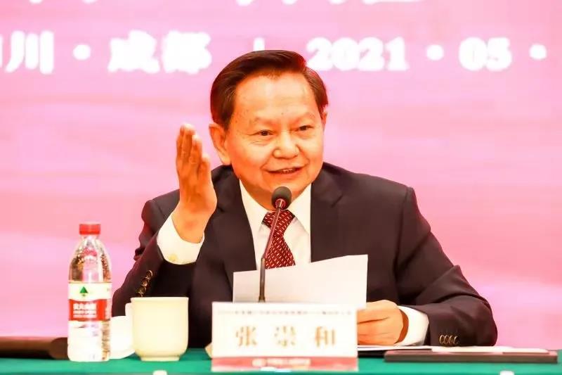 张.jpg 张.jpg