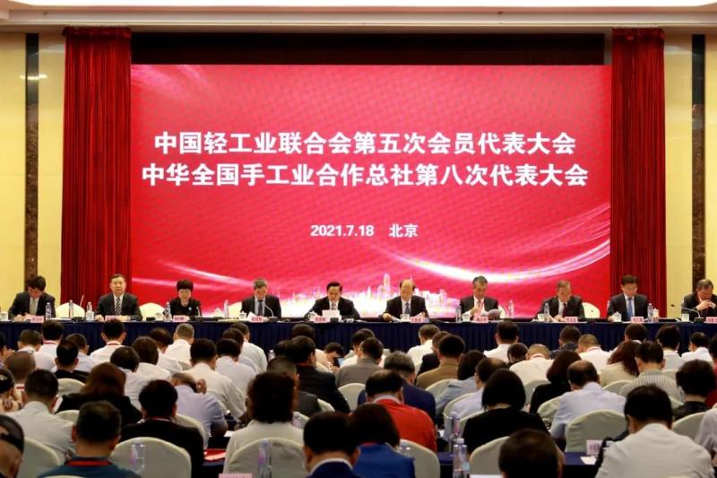 微信图片_20210721170246.jpg 微信图片_20210721170246.jpg
