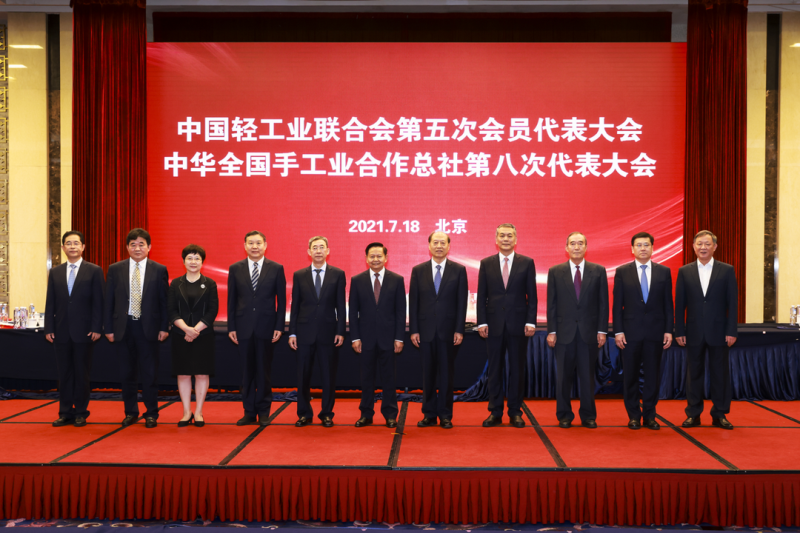 微信图片_20210721170251.png 微信图片_20210721170251.png
