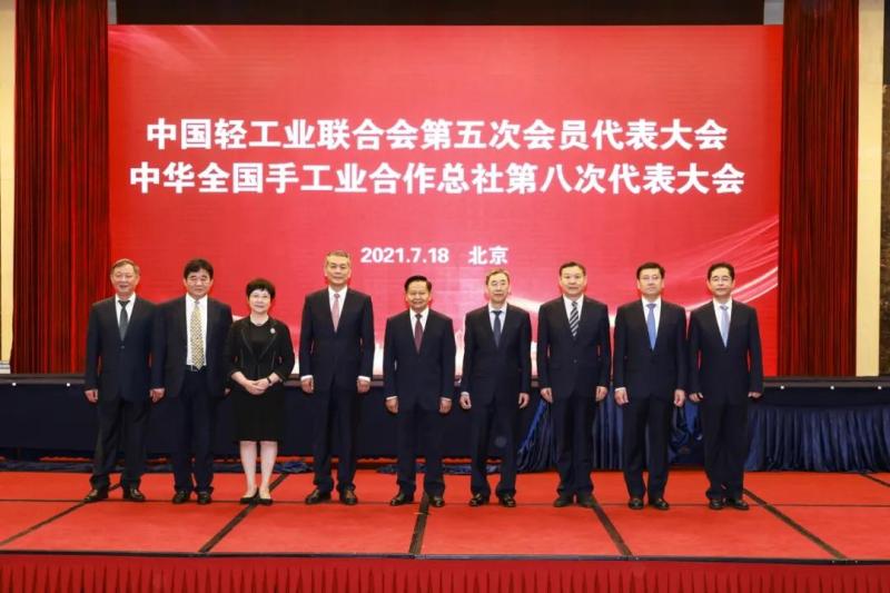 微信图片_20210721170255.jpg 微信图片_20210721170255.jpg