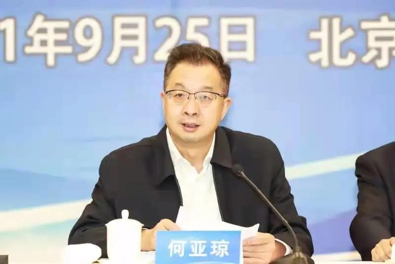 图2.jpg 图2.jpg
